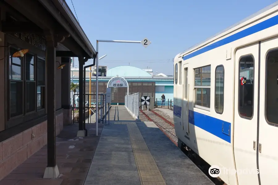 JR Makurazaki Station