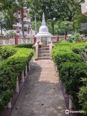 Buddhist Maha Vihara