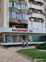 Krasnodar Regional Exhibition Hall of the Fine Arts