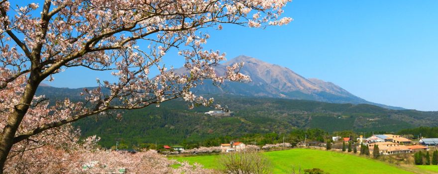 Miyazaki Prefecture