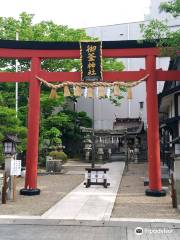 御釜神社（鹽竈神社境外末社）