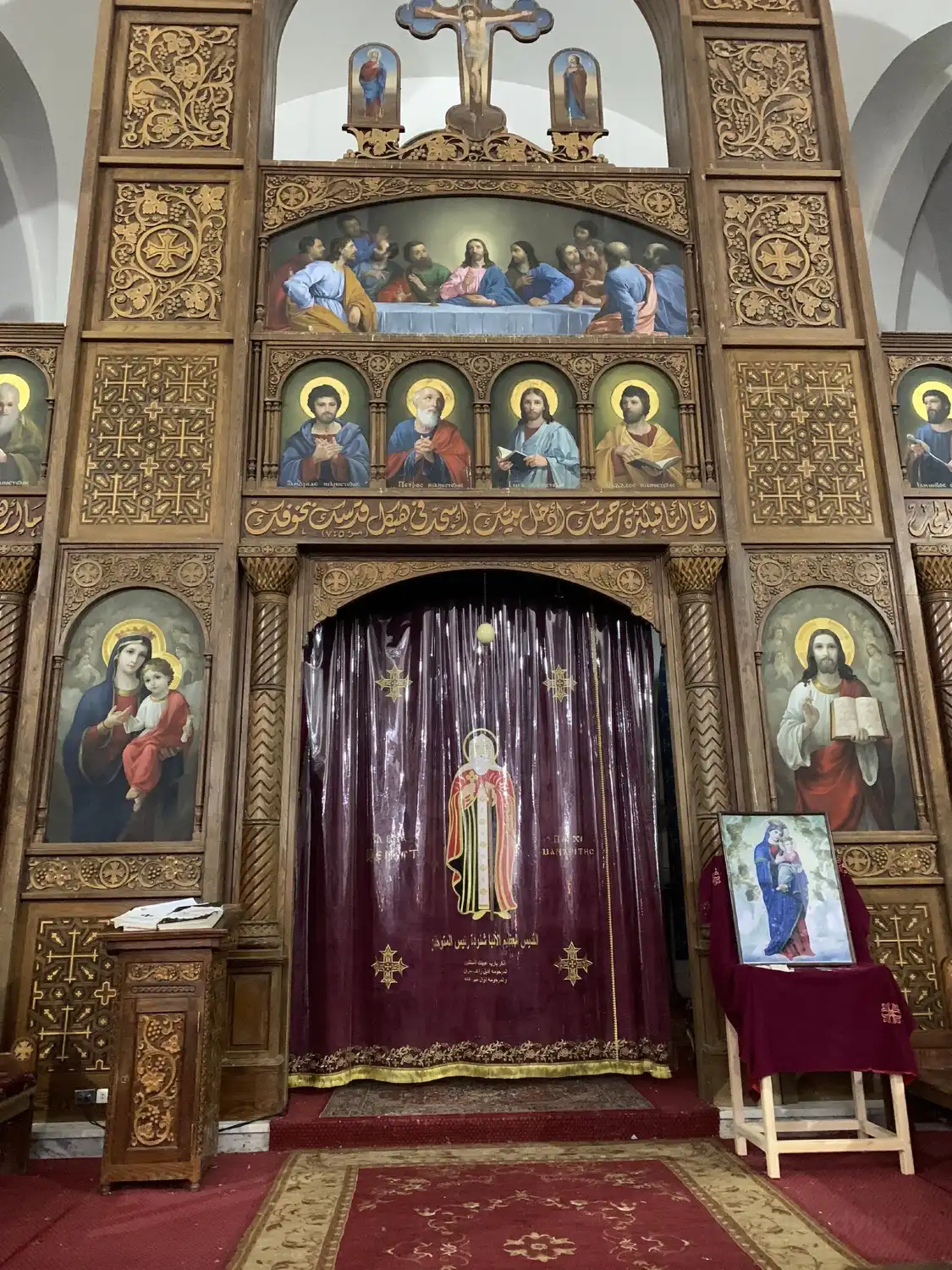 Hotel in zona Chiesa di Anba Shenouda, archimandrita a Hurghada
