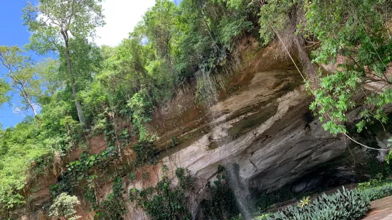 Palhares Cave Municipal Park