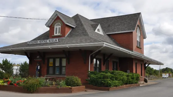 Antigonish Heritage Museum