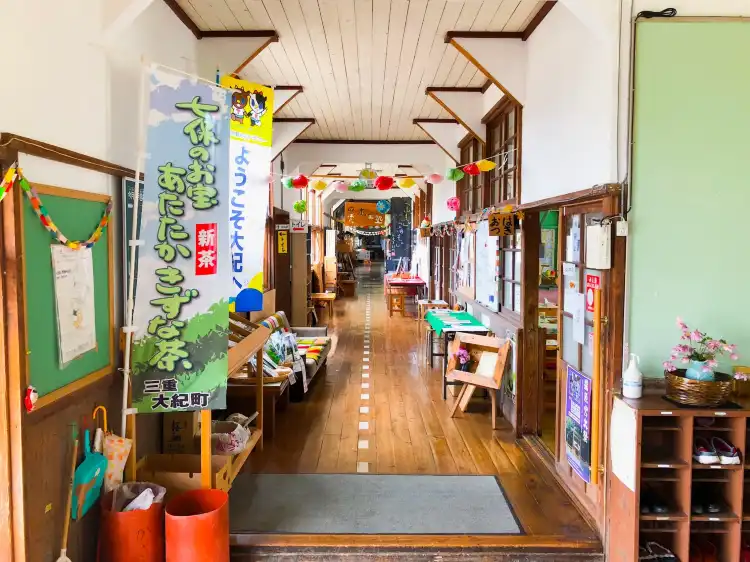 Các khách sạn ở Taiki