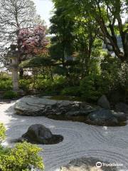 Takao Komagino Garden