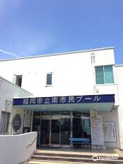 Fukuoka Municipal Minami Swimming Pool