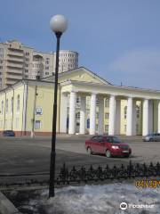 Kuibysheva Square
