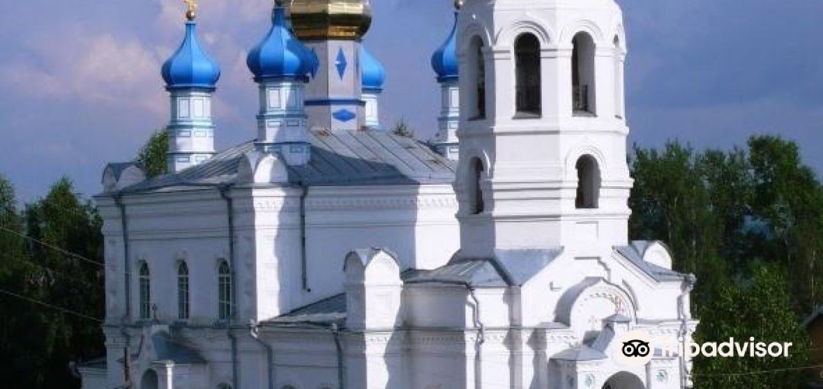 Гавриловский святой источник кемеровская область. Г салаир. Г салаир. Салаир гурьевск святой источник. Г салаир.