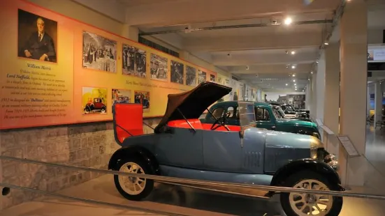 Gedee Car Museum