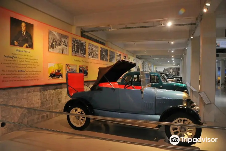 Gedee Car Museum