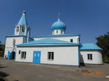 Shchekino