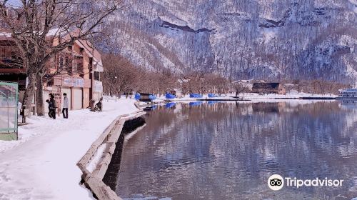 Lake Towada