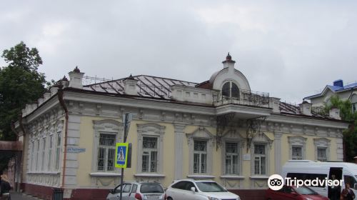 Masharov's House Museum