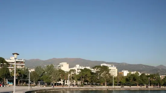 Saint Konstantinos Park