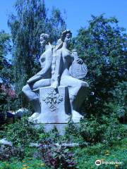 Lesya Ukrainka Central Park of Culture and Rest