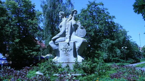 Lesya Ukrainka Central Park of Culture and Rest
