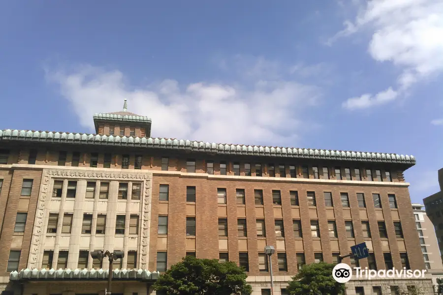 Kanagawa Prefectural Government Office