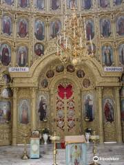 Chapel of the Archangel Michael