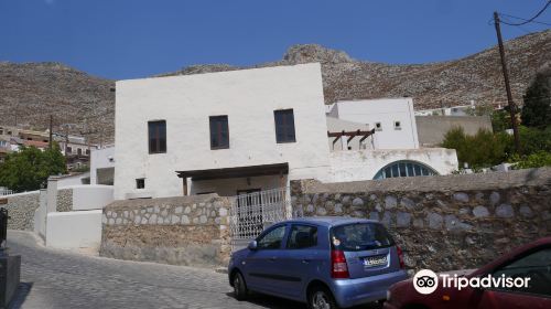 Archaeological Museum of Kalymnos