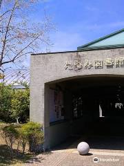 Isahaya City Tarami Library