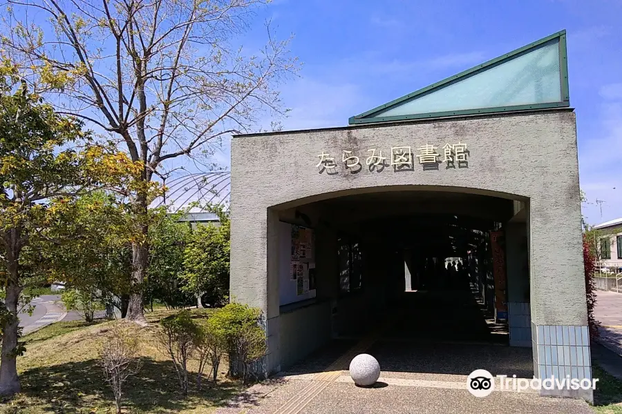 Isahaya City Tarami Library