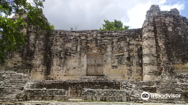 Archaeological Site of Hormiguero