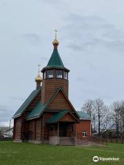 St. Nicholas Church