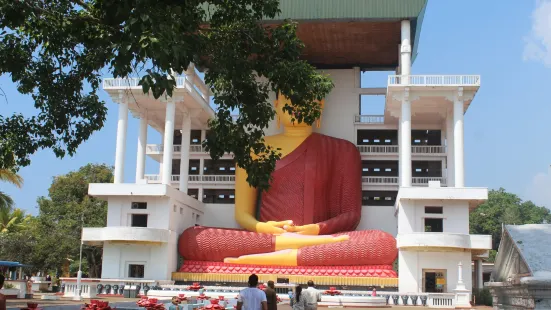 Weherahena Buddhist Temple