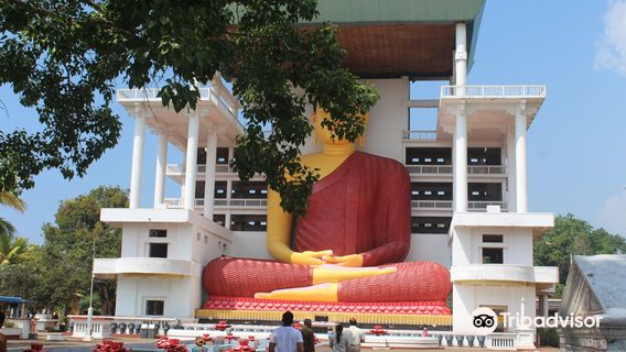 Weherahena Buddhist Temple