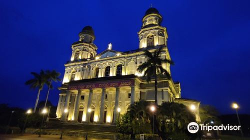 Antigua Catedral de Managua