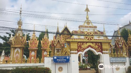 Wat Luang