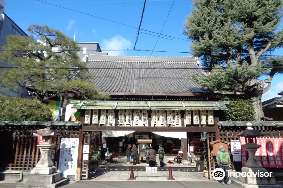 Byōdō-ji Temple (Inaba-dō / Inaba-yakushi)