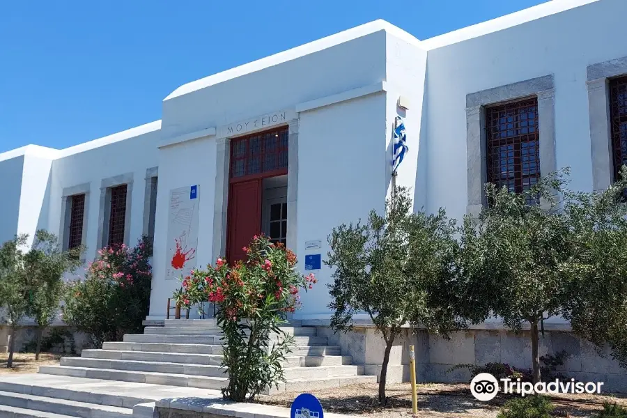 Archaeological Museum of Mykonos