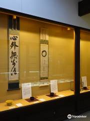 Saito Museum