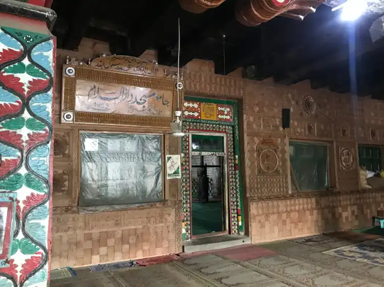 Hotels in Upper Dir