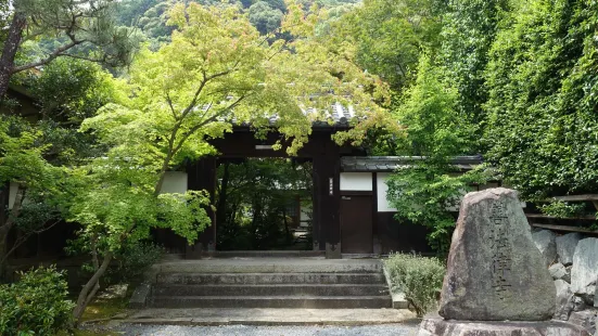 Zenboritsuji Temple