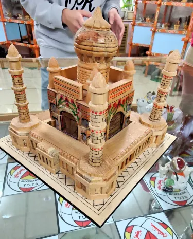 International Intellectual Museum