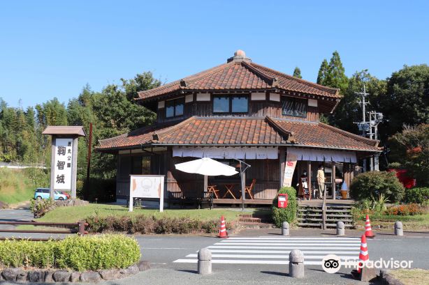 Kikuchi Castle Historical Park & Onko Sosei-kan