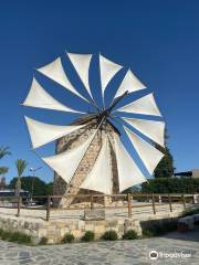 The Antimachia Windmill