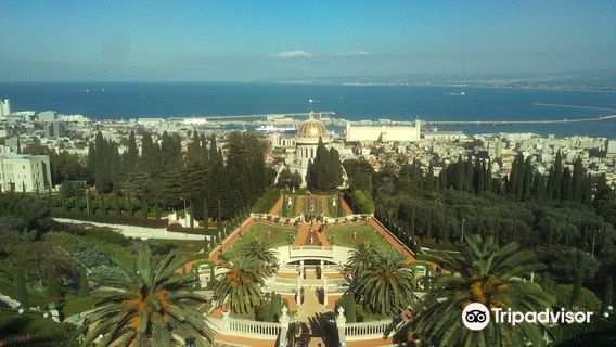 Peace View Park (Mitzpoor Ha-Shalom)