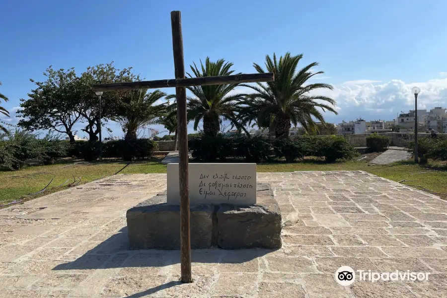 Venetian Walls and Tomb of Nikos Kazantzakis