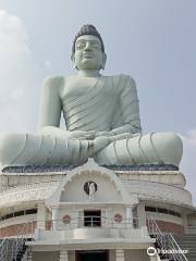 Amaravati Stupam