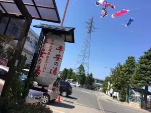 米沢温泉 平安の湯