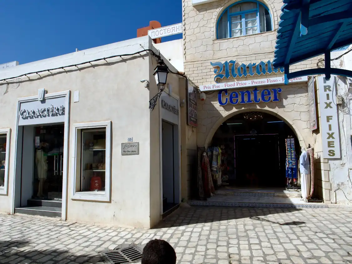 Hotels near Markt/Basar in Houmt Souk
