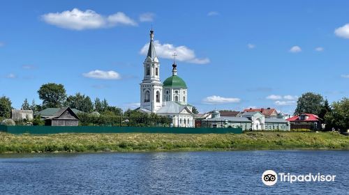 Embankment of Stepan Razin