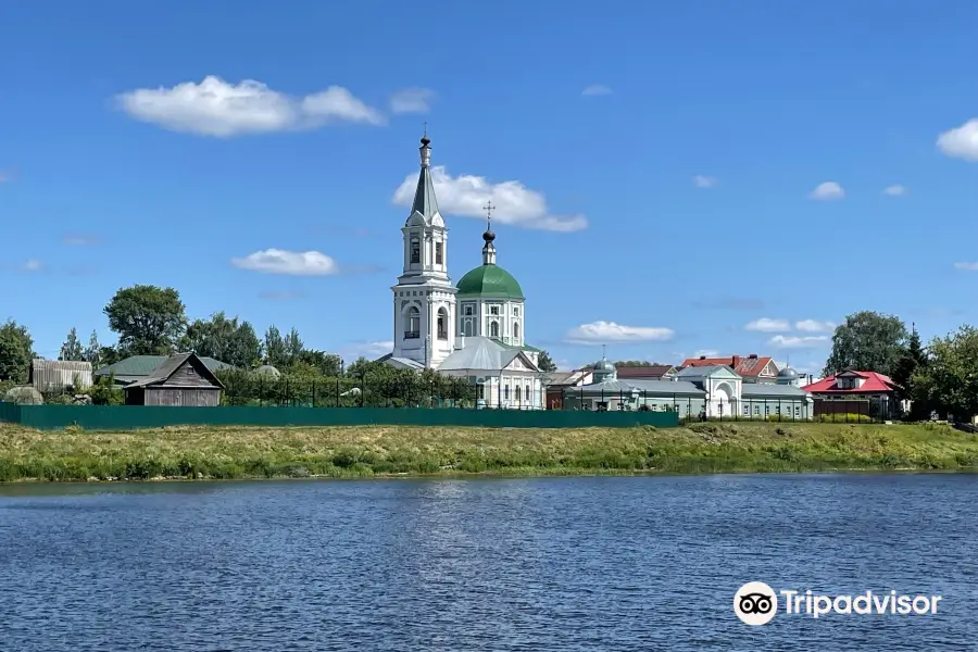 Embankment of Stepan Razin