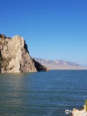 Buffalo Bill Reservoir