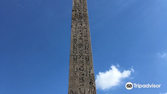 Obelisco Flaminio