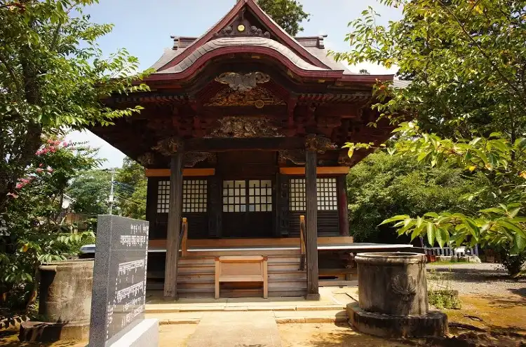 Hotels in Inashiki